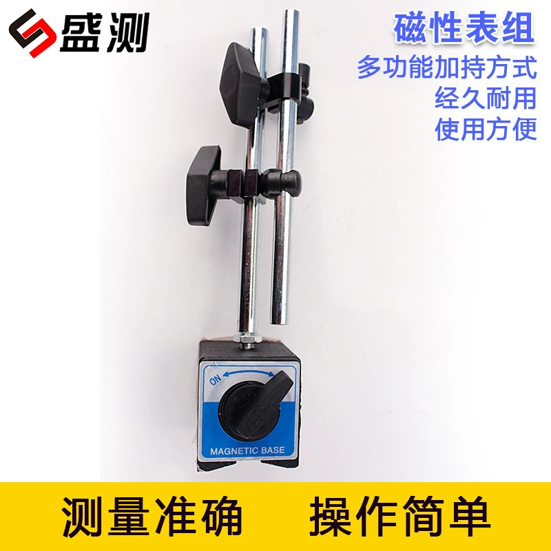 Корона репутация магнитные часы база циферблат индикатор циферблат датчик базы CZ-6A