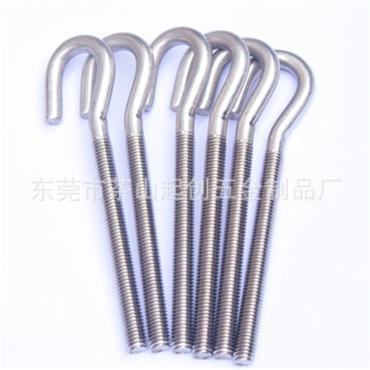 厂家推荐304不锈钢拉钩圆形弯钩M8*80*124加长羊眼勾源头工厂批发