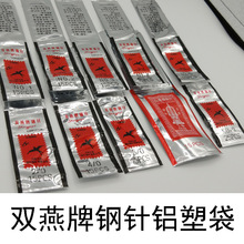 �p��������ʽ�p�·�ᘾ��ֿpᘾ��p����ᘽ���ᘼ����Fᘵ�̺�