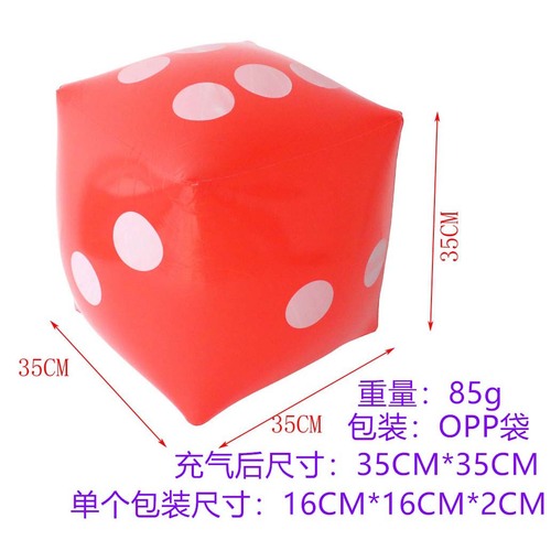 Amazon Bar Game Large PVC Inflatable Dice Inflatable Color Dice Inflatable Sieve Manufacturer Ships Same Day