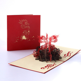 �Y������3D���w�R�� ��ͯ�ֹ��������￨Ƭ���l�����w��