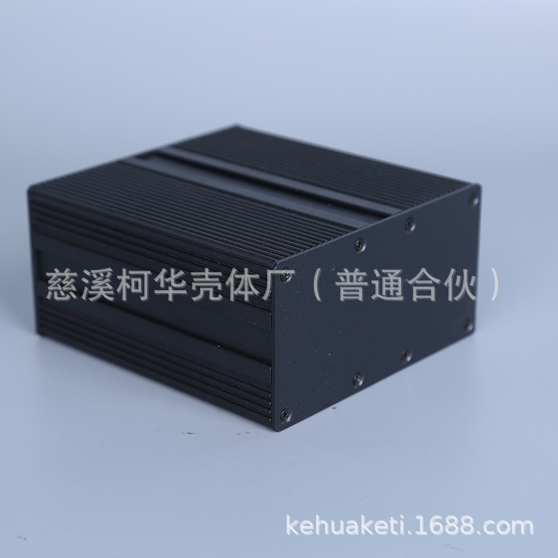 115*120*61/电源铝型材外壳/铝壳 金属电子仪表外壳/金属接线盒