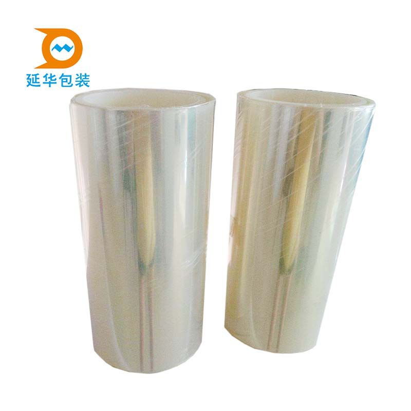 生产PET薄 膜反射 膜柔光膜扩散膜电 机膜黑 膜白 膜窗口膜离型膜