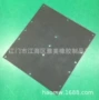耐磨耐高温全氟vitono型圈
