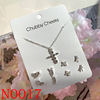 Universal earrings, set, zirconium from pearl, silver needle, Korean style, silver 925 sample