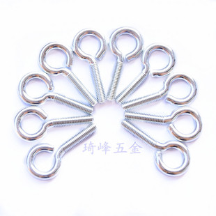 M4�]��ȫ�����۟��hm4*17*39mm���Ȧ����֔Q9���ε��h�S��ֱ��