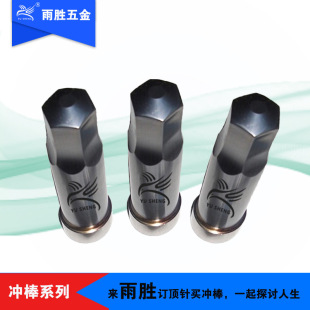 �S��ֱ�I�����P��ĸSKH-55���⁸�������Ǜ_���u�ģ����
