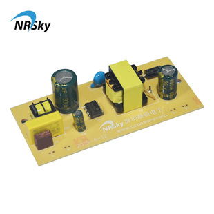 廠家直銷 家用電風扇PCBA線路板電源控制板 自主研發方案開發設計