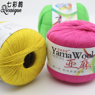 ���龀�ļ��־��hᘾ���ܛ���ٽz�h����ë��5̖���h��ë�����l