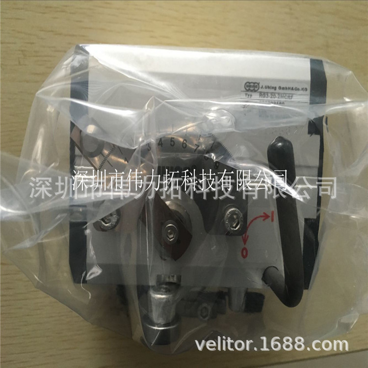 UHING德国原装正品光杆培林排线器：RG3-20-2MCRF线圈高精度