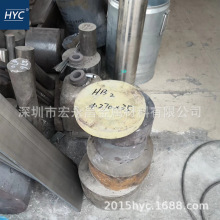 Alloy B-2���ϺϽ�� �A�� �A� B2���ϺϽ�� 䓰� ��� �ܲ�