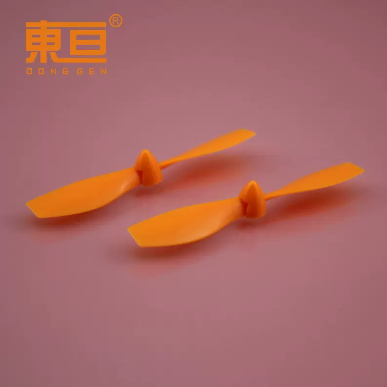 Φ752AZ橙黄 75正桨 螺旋桨 风叶 扇叶 独立正桨 科技积木零件