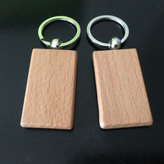 Wholesale Solid Wood Creative Keychain, Elm Wood Key Holder Pendant, Home Decor Accessories