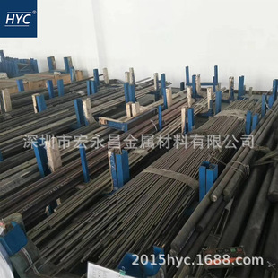 4J40�F�ⒺϽ�� �A�� ��A ��� 䓰� �F�ⒺϽ����� �z��