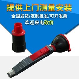 实验室专用;防火设备;洗眼器