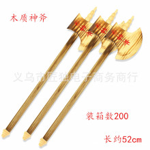 �S��ֱ�N���ι�ˇƷ���Nľ�|�񸫸��^�ݳ���ͯ����ģ�����