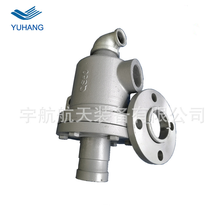 法兰连接高温蒸汽旋转接头 烘干机设备高温旋转接头 蒸汽旋转接头