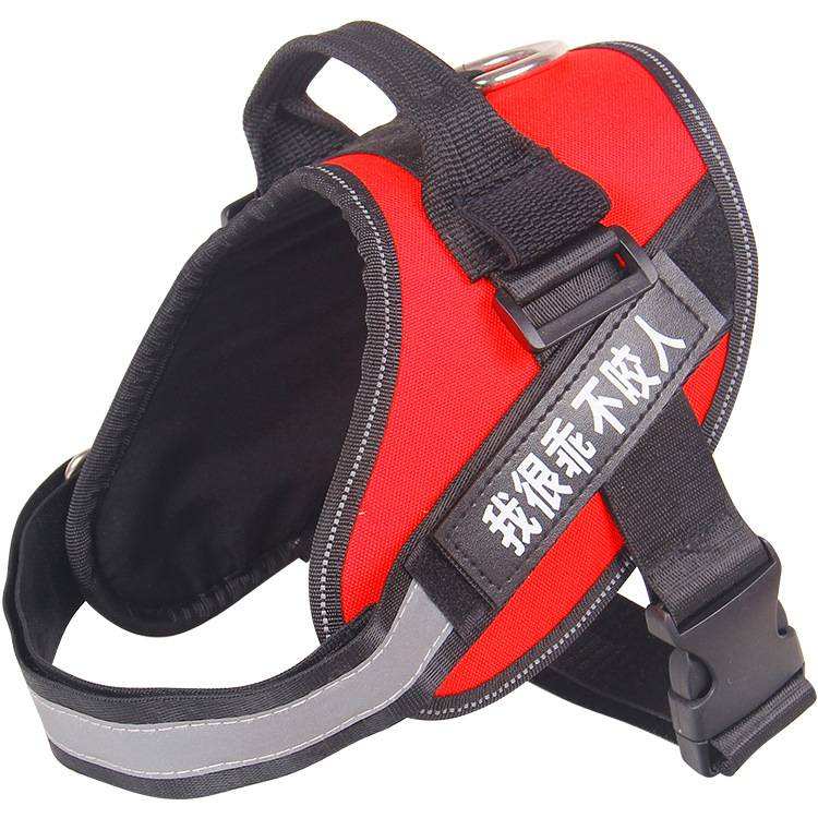 Fábrica en stock correa para mascotas correa para el pecho del perro Oxford tela a prueba de explosiones Punch K9 pecho trasero suministros para mascotas al por mayor