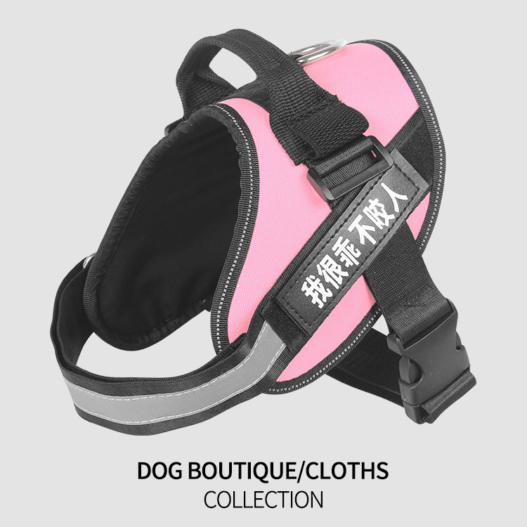 Fábrica en stock correa para mascotas correa para el pecho del perro Oxford tela a prueba de explosiones Punch K9 pecho trasero suministros para mascotas al por mayor