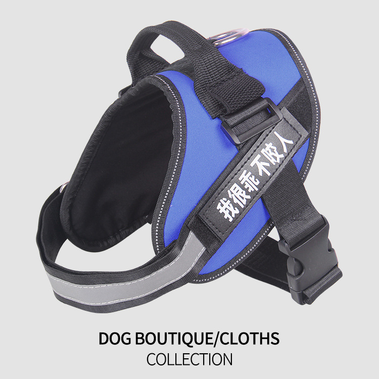 Fábrica en stock correa para mascotas correa para el pecho del perro Oxford tela a prueba de explosiones Punch K9 pecho trasero suministros para mascotas al por mayor