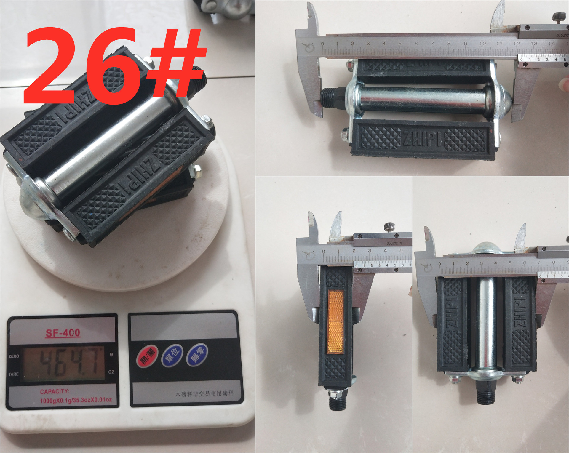 Venta al por mayor de 26 pulgadas bicicleta retro viejo pedal de goma pedal bicicleta carretera cercanías 28 Pedal