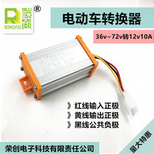 늄�܇�ƿ�늳��D�Q��36v48v60v72v�D12v10A늄�܇ֱ���D�Q��