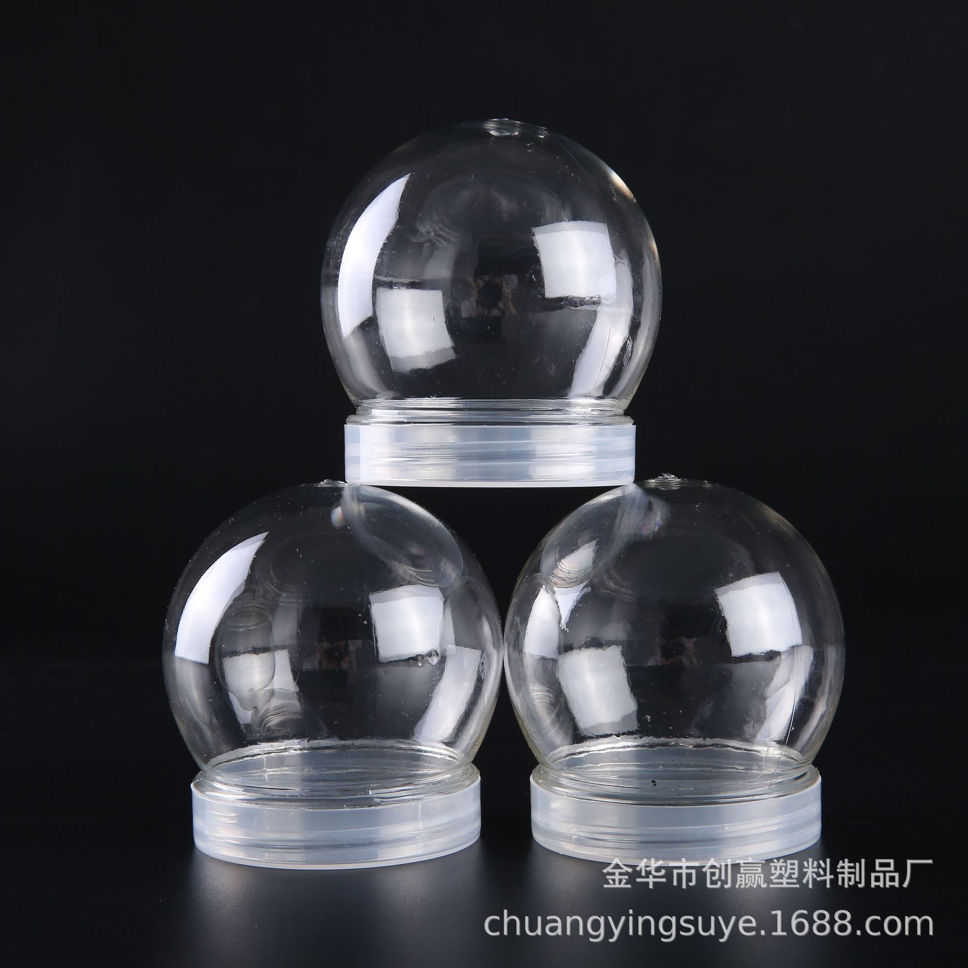 144mlPET广口圆瓶高透塑料瓶 水晶泥 沙皮胶玩具瓶灯泡