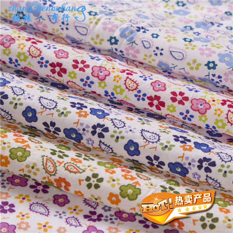 2017新款 全棉印花布碎花布 睡衣连衣裙玩具鞋子面料现货