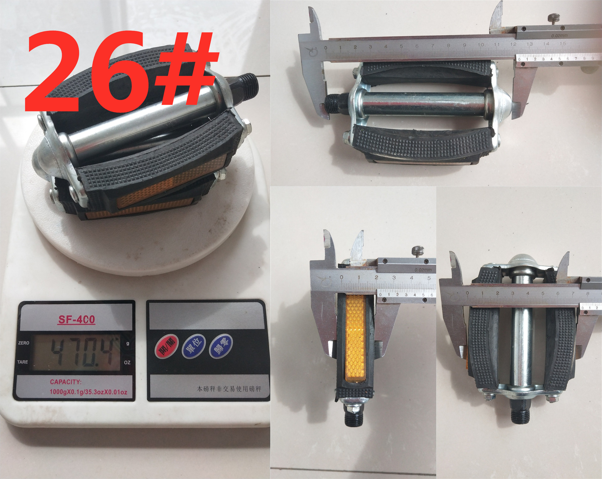 Venta al por mayor de 26 pulgadas bicicleta retro viejo pedal de goma pedal bicicleta carretera cercanías 28 Pedal