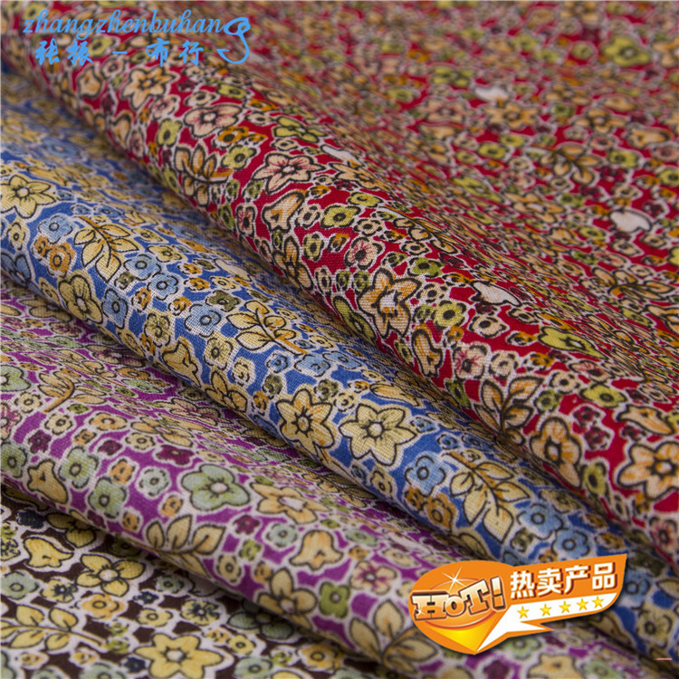 小花布 全棉印花布 碎花布 睡衣玩具鞋子等面料 衣服里布