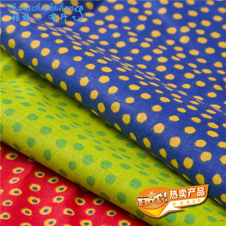 小花布 全棉印花布 碎花布 睡衣玩具鞋子等面料 衣服里布