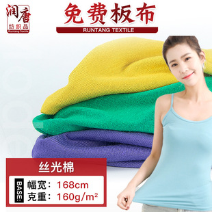 32s֧�z�������� 160gȫ�����ܽz�⺹�� ���ľ����޵�����T������