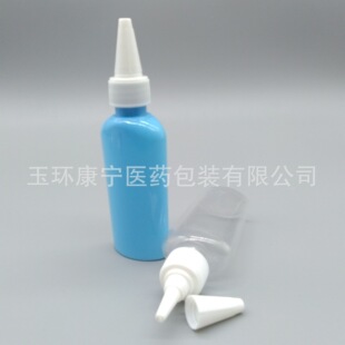 �S�ҹ���60ml  pet���|���ϱ�ƿ   �����zˮƿ  С��ɳƿ  ���ƿ