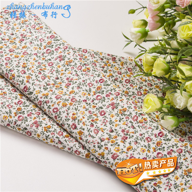 小花布 全棉印花布 碎花布 睡衣玩具鞋子等面料 衣服里布