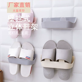 收纳架;衣物清洁护理;多用途清洁剂