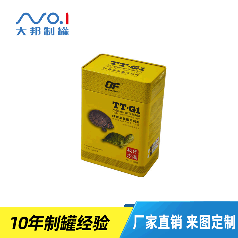 厂家直销马口铁茶叶罐  宠物鱼粮铁盒 食品饼干糖果茶叶包装铁盒