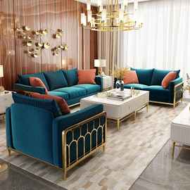轻奢沙发套装布艺简约现代客厅整装单双三人位不锈钢别墅家具北欧