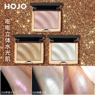 HOJO Sparkling Stereo High Disc Mermaid Ji Integrated Disc Brightening Face Pearlescent Cowherd Eyeshatch Disc 8029