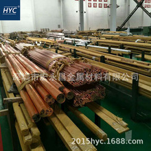 2.0040 OF-Cu�o���~�� �A�� �o���~�� �o���~�� �o���~�� �~��
