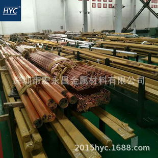 2.0040 OF-Cu�o���~�� �A�� �o���~�� �o���~�� �o���~�� �~��