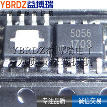 ȫ��ԭװ LY5056  SOP-8  4.2V��������ӵ�س����оƬ ���IC