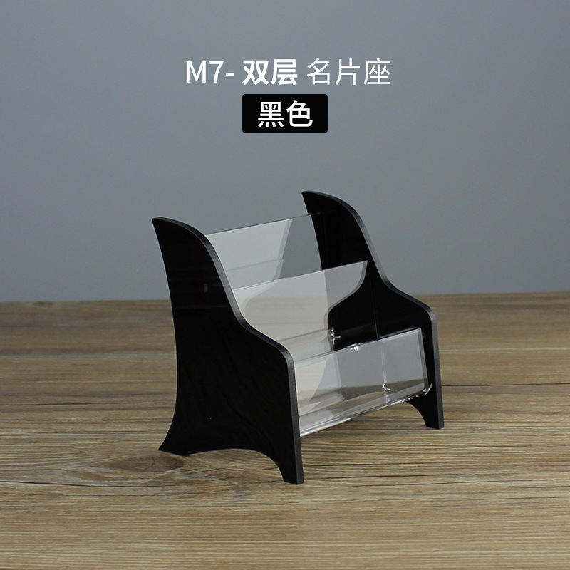 JARO caja de tarjeta de visita de alta gama caja de tarjeta de tres capas de doble capa caja de almacenamiento de papelería de oficina de regalo de escritorio de acrílico