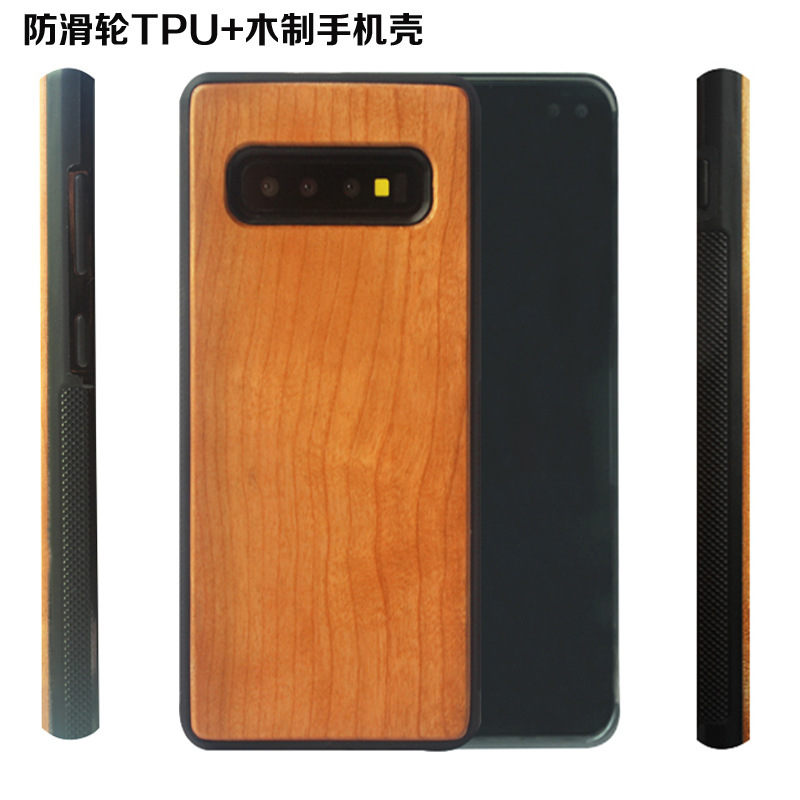 Suitable for Samsung S10Plus Groove Tpu + Wooden Mobile Phone Case Internet Celebrity S21/S25 Bamboo Wood Personalized Protective Cover Suitable for Samsung S10Plus Groove Tpu + Wooden Mobile Phone Case Internet Celebrity S21/S25 Bamboo Wood Personalized Protective Cover