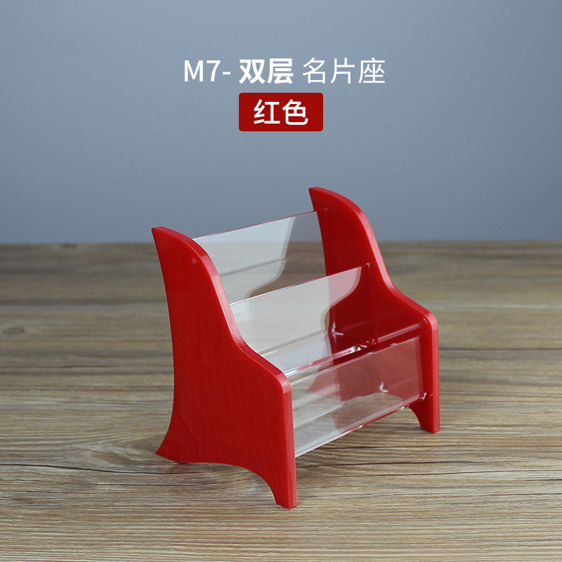 JARO caja de tarjeta de visita de alta gama caja de tarjeta de tres capas de doble capa caja de almacenamiento de papelería de oficina de regalo de escritorio de acrílico