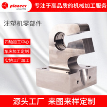 ��D�� ��ע�ܙC�㲿�����cnc���Ĕ���܇�����^���Cе���