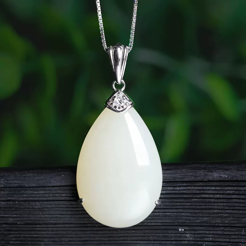 925银镶嵌天然和田玉吊坠带证书简约大气水滴白玉项坠挂件饰品女