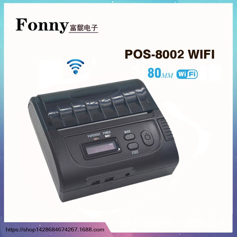 Портативный 80 мм Термопринтер Wi-Fi мини-принтер беспроводной печати USB