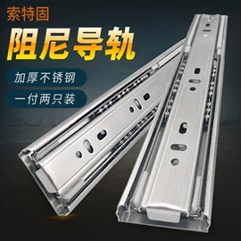 门碰、门吸;合页、铰链;插销