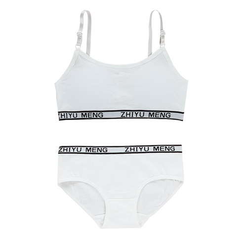 Girls' bra set with adjustable inserts, no rims, thin straps, pure cotton students, foreign trade, high school students 8-16