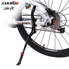 山地車腳撐腳架自行車後腳架兒童車車撐梯子支撐支架停車架單車架